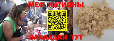 гашишное масло Гай