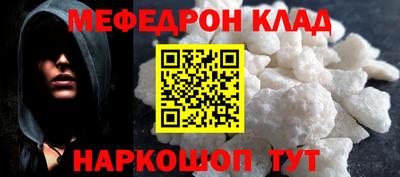 МДПВ Гатчина