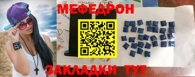 гашишное масло Гай