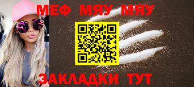 МДПВ Гатчина