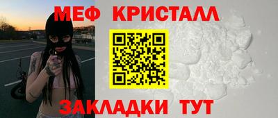гашишное масло Гай