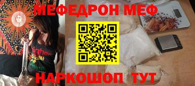 гашишное масло Гай