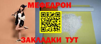 МДПВ Гатчина