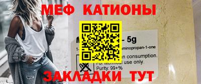 МДПВ Гатчина
