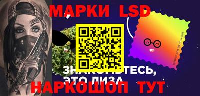 гашишное масло Гай
