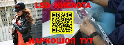 гашишное масло Гай