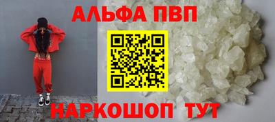гашишное масло Гай