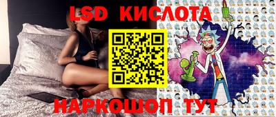 гашишное масло Гай