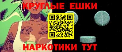 хмурый Гагарин
