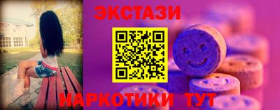 МДПВ Гатчина