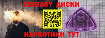 хмурый Гагарин