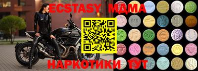 гашишное масло Гай