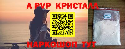 МДПВ Гатчина