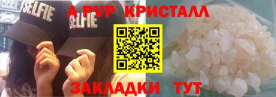 хмурый Гагарин