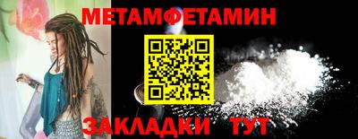 гашишное масло Гай