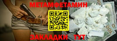 хмурый Гагарин
