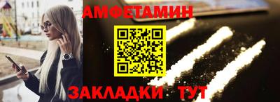 гашишное масло Гай