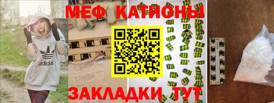гашишное масло Гай
