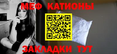 МДПВ Гатчина