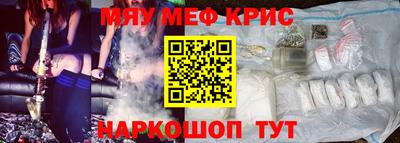 хмурый Гагарин