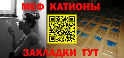 МДПВ Гатчина
