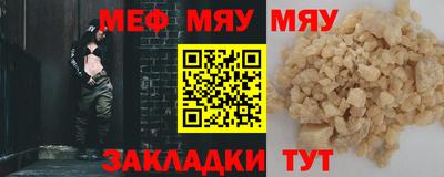 гашишное масло Гай
